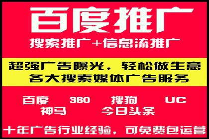 抖音广告投放技巧分享：抓住年轻用户的心！